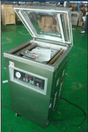 供應武漢真空包裝機 提升食品保鮮品質(zhì)的理想選擇