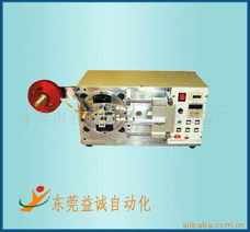 東莞市石碣益誠自動化設(shè)備廠 包裝輔助設(shè)備及計算機輔助設(shè)備產(chǎn)品全覽